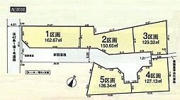 青梅市梅郷6丁目　土地全5区画 5区画