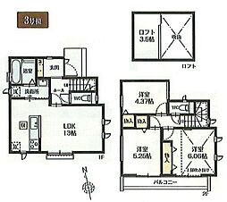 昭島市玉川町5丁目　新築戸建全3棟 3号棟