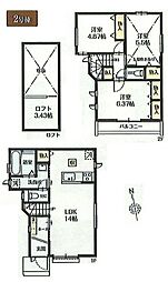 昭島市玉川町5丁目　新築戸建全3棟 2号棟