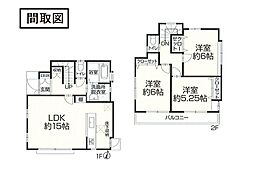 福生市熊川　中古戸建