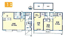 昭島市福島町3丁目　新築戸建全3棟 1号棟