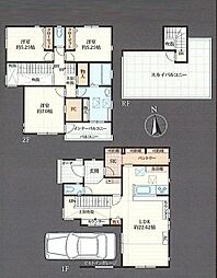 東大和市狭山5丁目　新築戸建全1棟