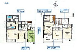 福生市南田園2丁目　新築戸建全10棟 4号棟