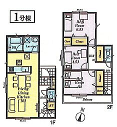 青梅市野上町2丁目　新築戸建全2棟 1号棟