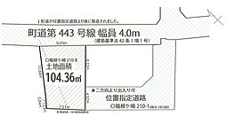 瑞穂町箱根ヶ崎　土地全1区画