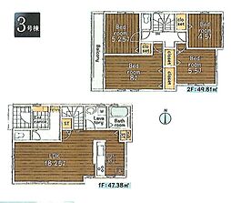 あきる野市伊奈　新築戸建全3棟 3号棟