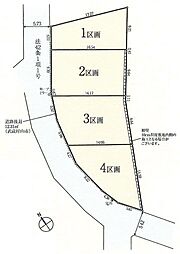 武蔵村山市中藤5丁目　土地全4区画 1区画