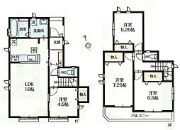 武蔵村山市三ツ木　新築戸建全1棟