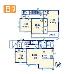 昭島市緑町2丁目　新築戸建全4棟 B号棟