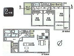 青梅市梅郷6丁目　新築戸建全5棟 2号棟