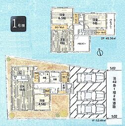 武蔵村山市残堀4丁目　新築戸建全4棟 1号棟