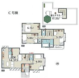 昭島市拝島町4丁目　新築戸建全3棟 C号棟