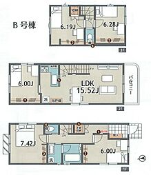 昭島市拝島町4丁目　新築戸建全3棟 B号棟