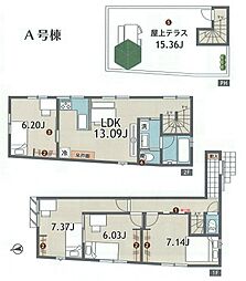 昭島市拝島町4丁目　新築戸建全3棟 A号棟