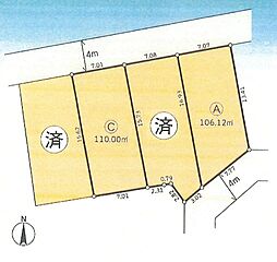 福生市熊川　土地全4区画 C区画