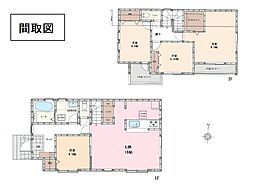 あきる野市雨間　新築戸建全1棟