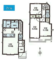 東大和市芋窪4丁目　新築戸建全2棟 2号棟