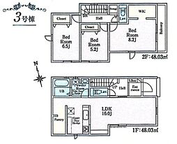 瑞穂町二本木　新築戸建全2棟 3号棟