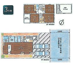 立川市一番町1丁目　新築戸建全7棟 3号棟