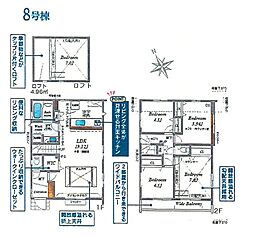 羽村市羽中2丁目　新築戸建全10棟 8号棟