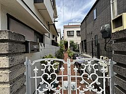 世田谷区東玉川２丁目の土地