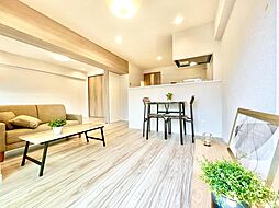 グリーンコーポ大倉山B棟 609