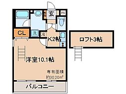 京都市山科区大宅沢町