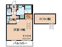 京都市山科区大宅沢町