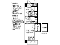 京都市伏見区竹田向代町川町