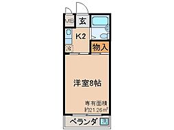 宇治市五ケ庄新開