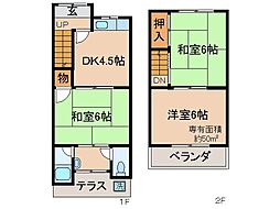 宇治市伊勢田町若林の一戸建て