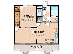 宇治市菟道田中