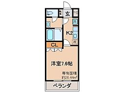 宇治市伊勢田町中山