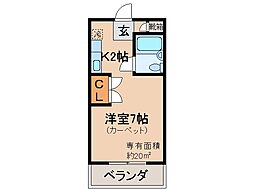 城陽市枇杷庄出羽