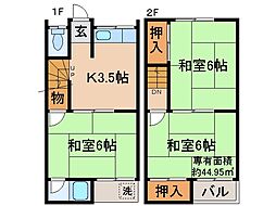 京都市伏見区石田大受町の一戸建て