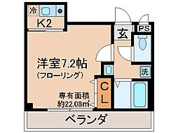 宇治市小倉町西浦