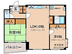 城陽市平川茶屋裏
