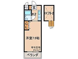 京都市伏見区向島津田町