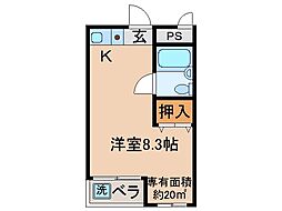 京都市伏見区深草山村町