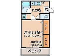 宇治市菟道田中