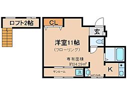 京都市伏見区石田桜木