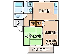 京都市伏見区深草柴田屋敷町