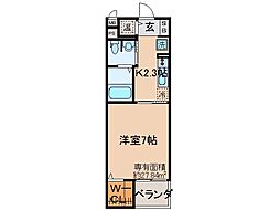 宇治市伊勢田町北山