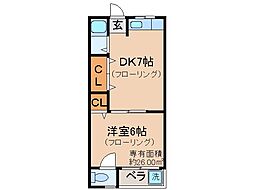 宇治市木幡北山畑