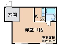 宇治市宇治半白