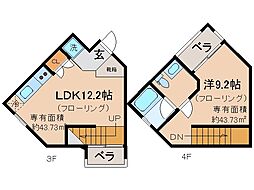 宇治市宇治乙方