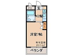 宇治市小倉町神楽田