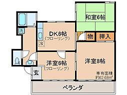 宇治市木幡北畠
