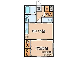 宇治市大久保町大竹