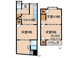 宇治市宇治蔭山の一戸建て
